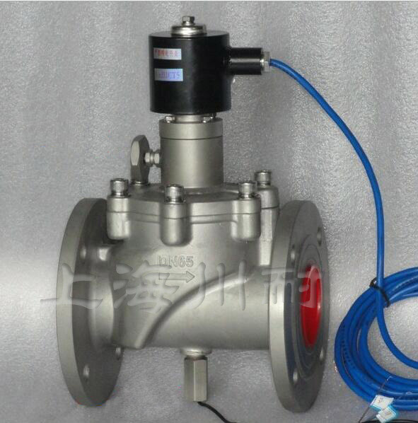 耐高（gāo）溫高頻不鏽（xiù）鋼電磁閥