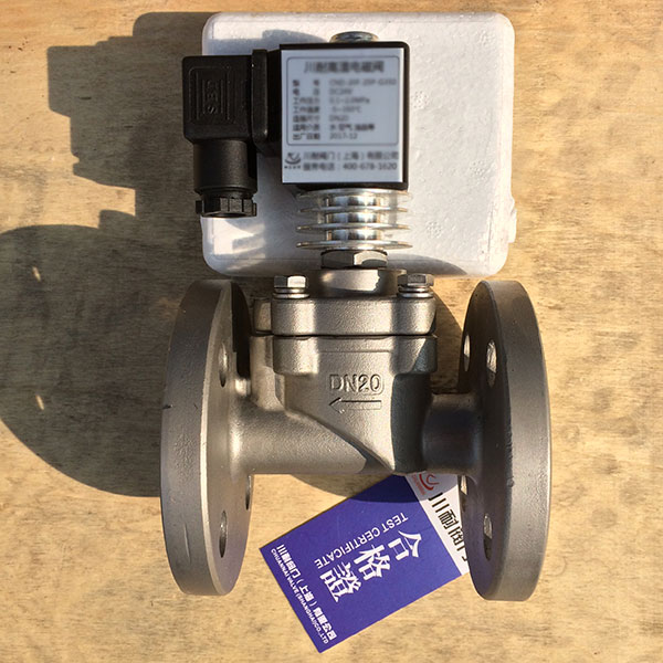 先（xiān）導式不鏽（xiù）鋼蒸汽高溫電磁閥