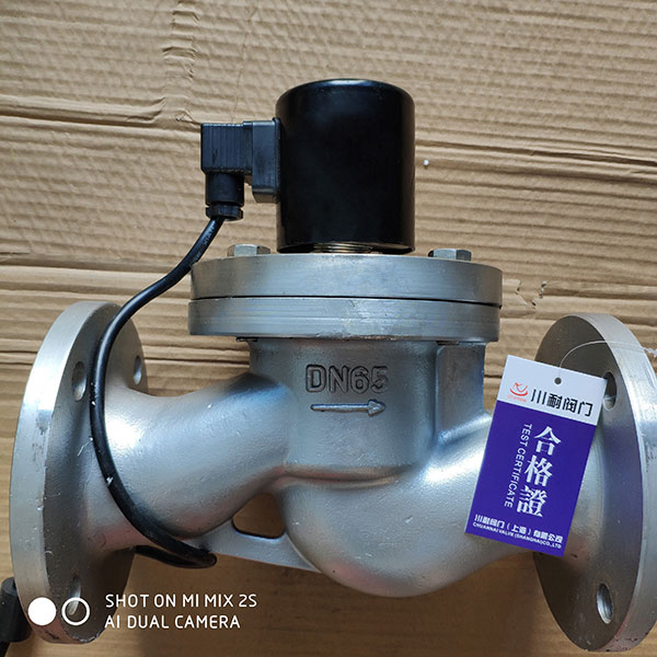 不鏽鋼蒸汽先導式電磁閥