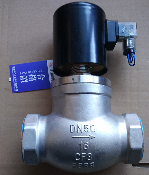 ZQDF不鏽（xiù）鋼蒸汽電磁閥