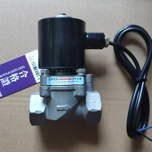 先(xiān)導式不(bú)鏽鋼防爆電磁閥