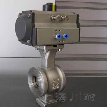 氣動V型不鏽鋼對夾球閥