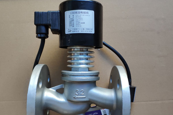 不鏽鋼高溫法蘭電磁閥