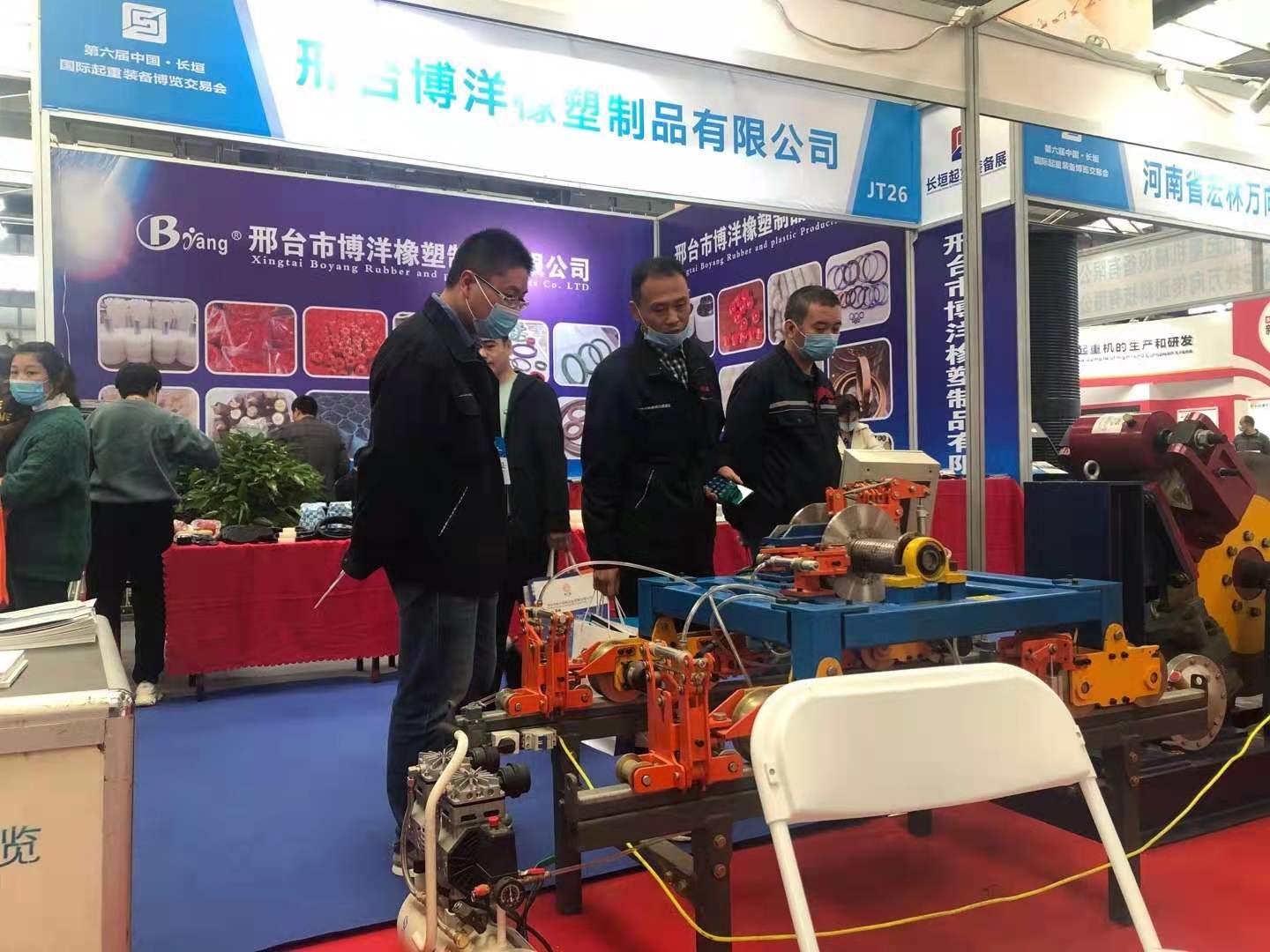 第六屆中國∙長垣國際（jì）起重裝備（bèi）博覽交（jiāo）易會成功舉辦